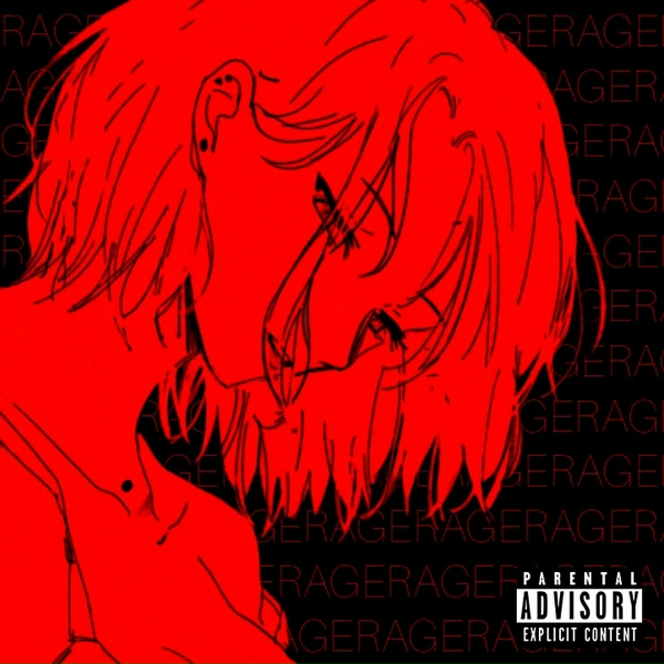 FXCESPLIT - RAGE
