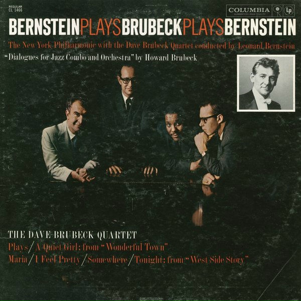 The Dave Brubeck Quartet - Dialogues for Jazz Combo and Orchestra: Adagio - Ballad