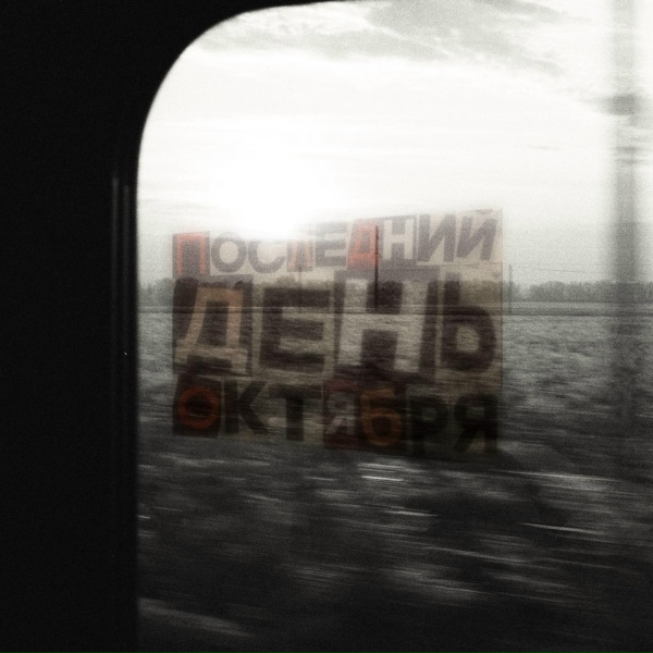 toinwtu - лишь одной тебе