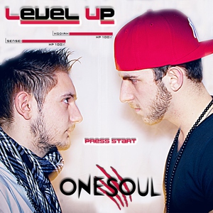 One Soul feat. Da Soultroduction Feat.Dj 2P - Da Soultroduction Feat.Dj 2P