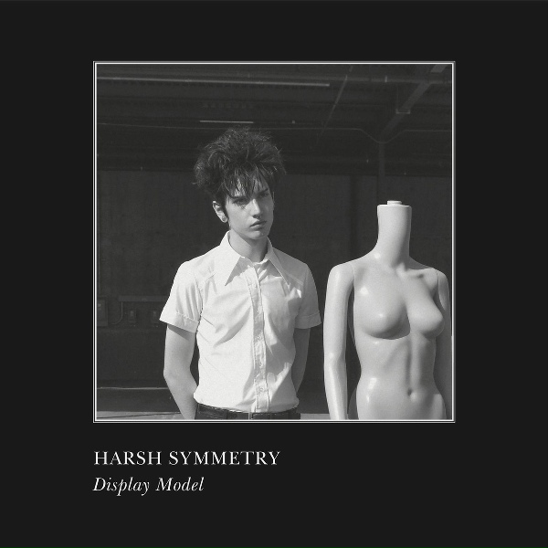 Harsh Symmetry - Juniper