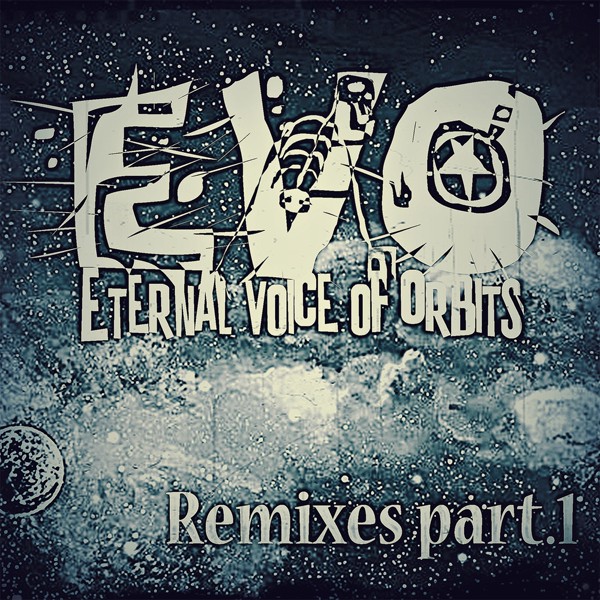 EVO - Холод убьёт (Remix)