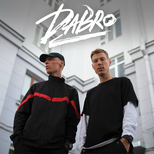 Dabro feat. Тёма Stuff