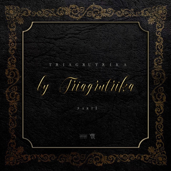 Триагрутрика - Флэйва