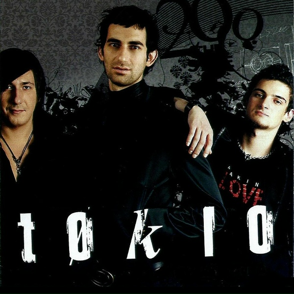 Tokio - Кочевники
