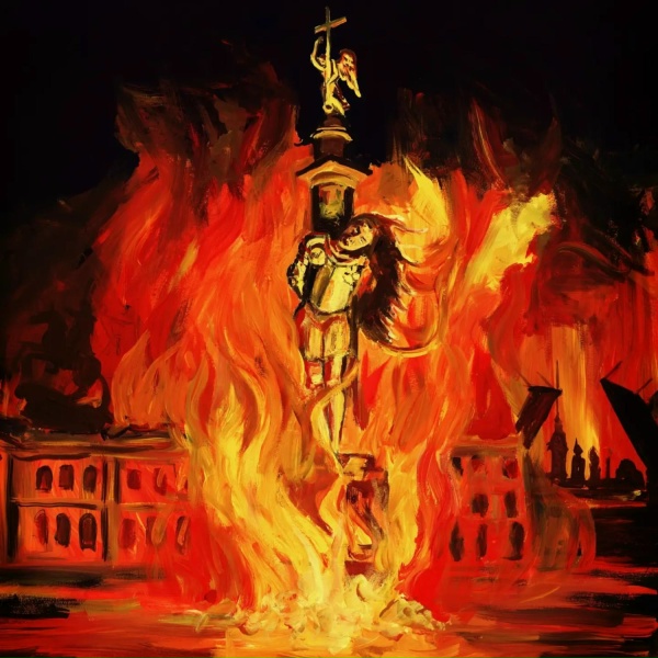pyrokinesis - Питер, чай, не Франция