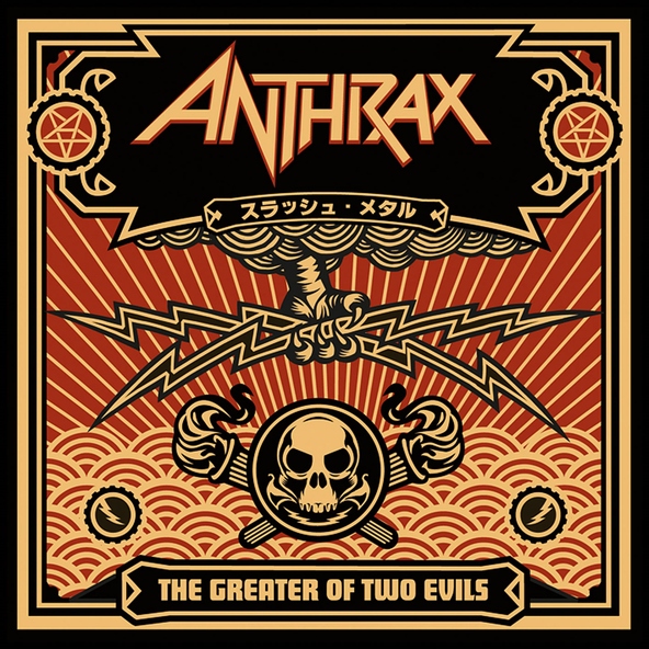 Anthrax - Gung Ho