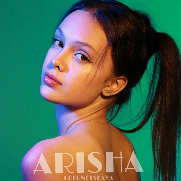 ARISHA CHERNETSKAYA - Make It On Your Own