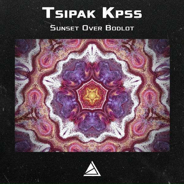 Tsipak KPSS - Carp On The Ditch