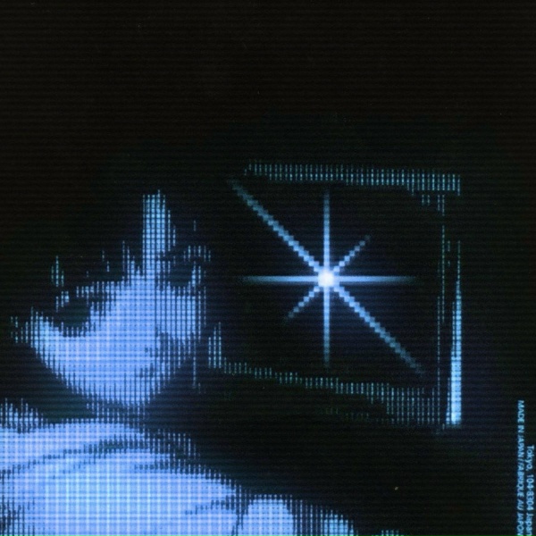 angelrot - i wish you're missing me