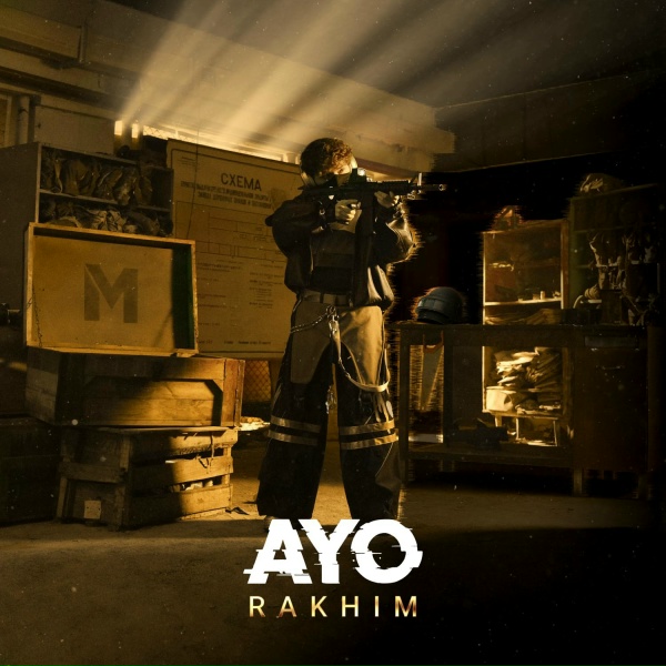 Rakhim - Ayo