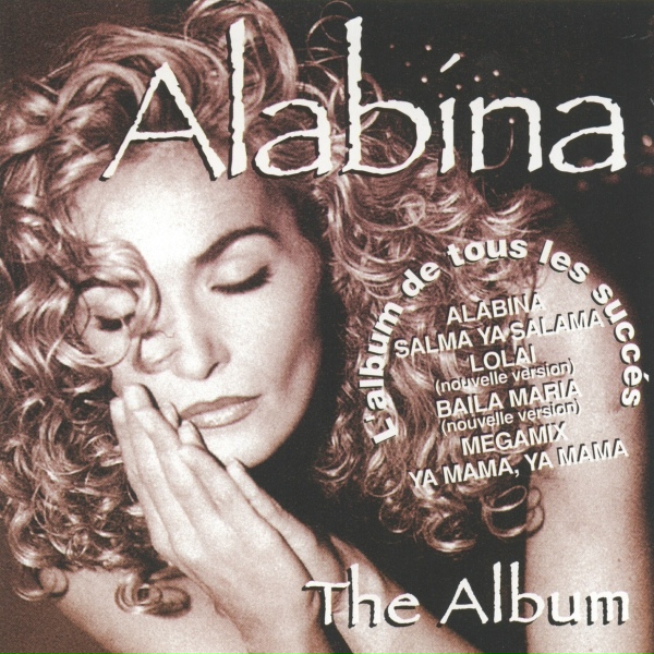 Alabina, Los Ni&ntilde;os de Sara - Espero