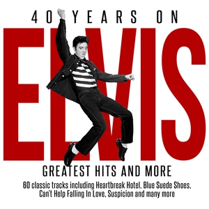 Elvis Presley - Suspicion