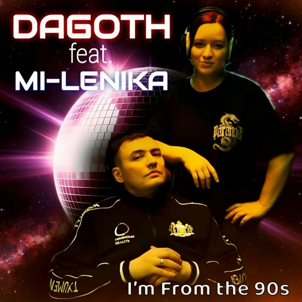 Dagoth feat. Mi-Lenika - I'm From The 90s