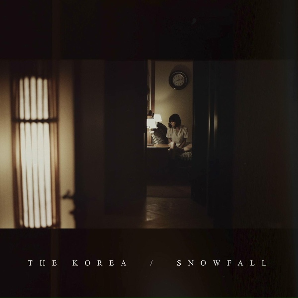 The Korea - Знаки