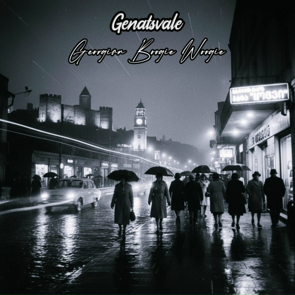 Genatsvale - Mount Solitude