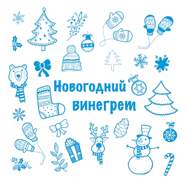 Lou Bega - Hands Up For Love