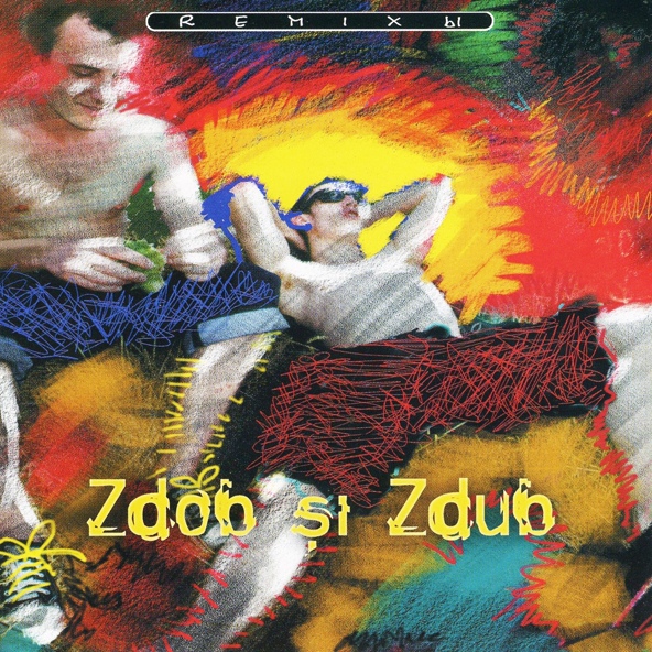 Zdob și Zdub, Иван Купала