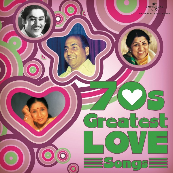 Lata Mangeshkar - Main Teri Ho Gayee