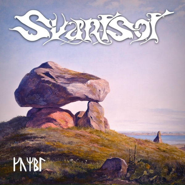 Svartsot - Ebbe Skammels&oslash;n