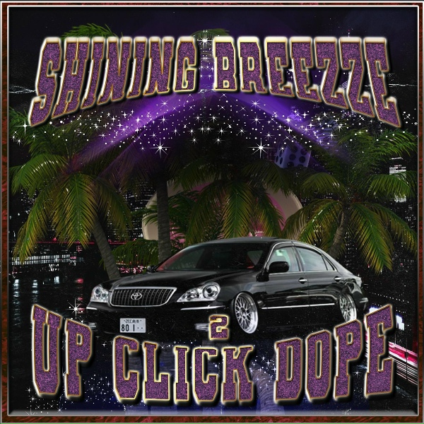 SHINING BREEZZE - TIME OUT