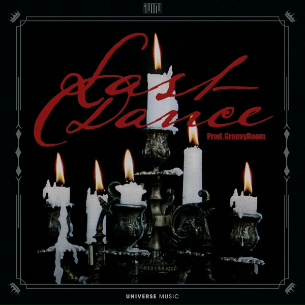 (G)I-DLE - Last Dance (Prod. GroovyRoom)