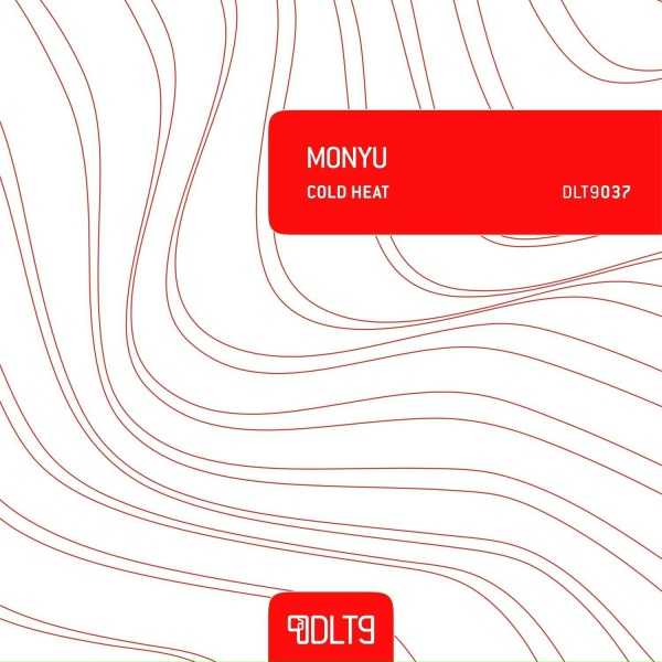 Monyu - Trinocular