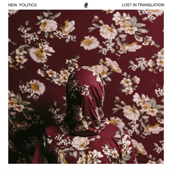 New Politics feat. Rivers Cuomo - Tell Your Dad (feat. Rivers Cuomo)