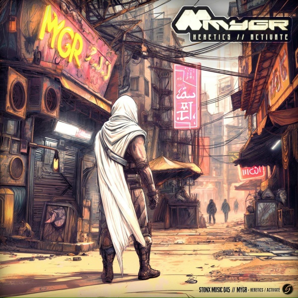 Mygr - Activate
