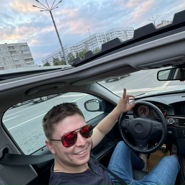 Артур Король