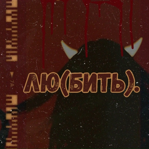 nmilova - Внеземная