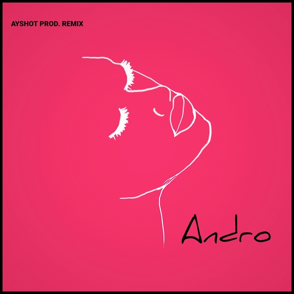Andro - Я бачу
