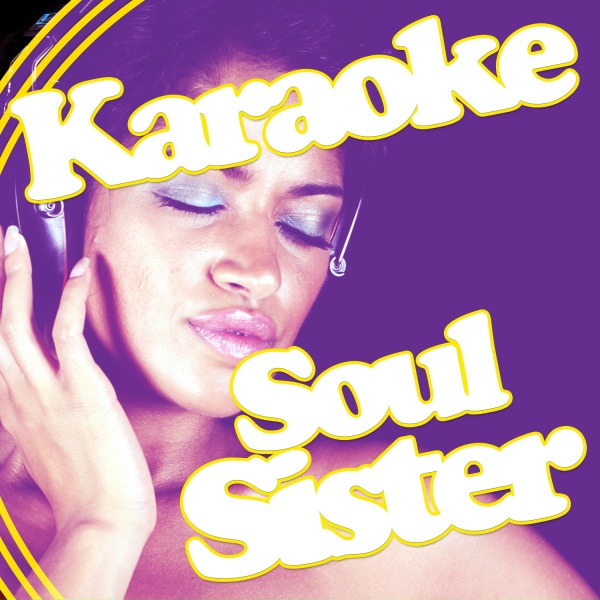 Ameritz - Say I (In the Style of Christina Milian) [Karaoke Version]