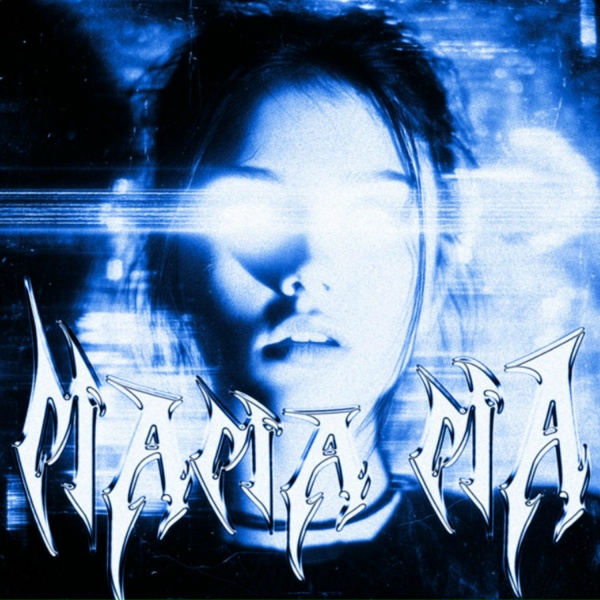 SXLLX - MAMA MA