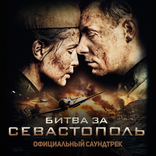 Гагарина Полина