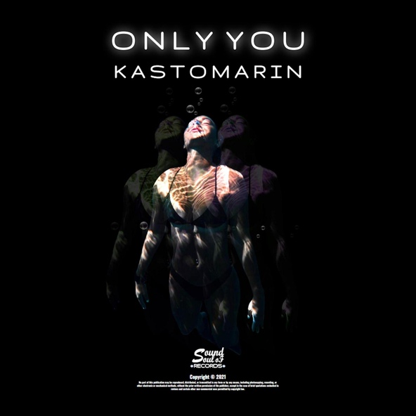 KastomariN - Only You