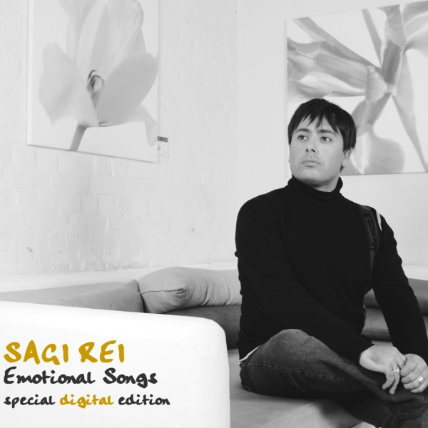 Sagi Rei - Wrap Me Up