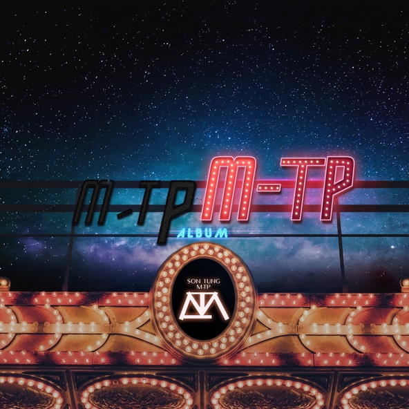 Sơn T&ugrave;ng M-TP - Lạc Tr&ocirc;i