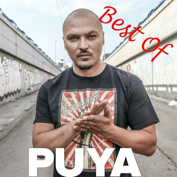 Puya feat. Don Baxter, Connect-R - Baga Bani
