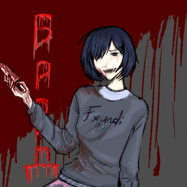 Fxundi - Бред