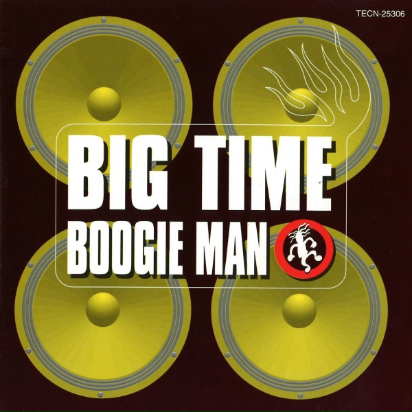 BOOGIE MAN