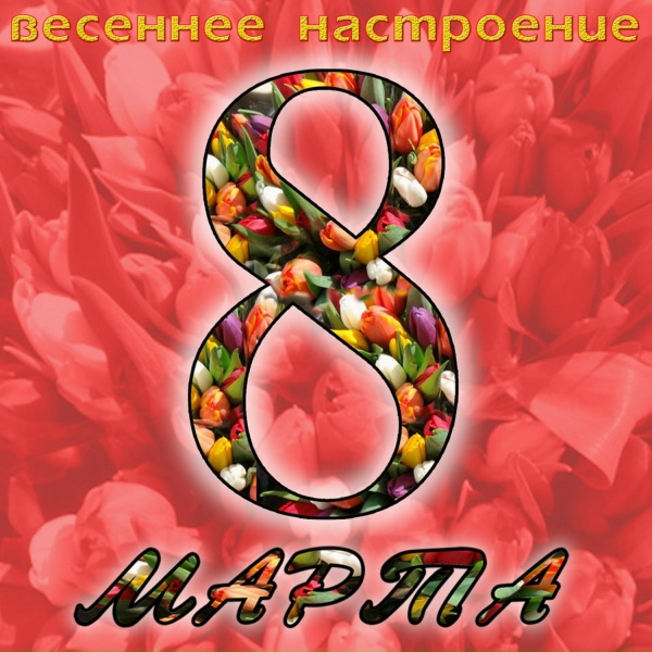 Булат Окуджава - Ваше величество женщина