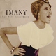 Imany