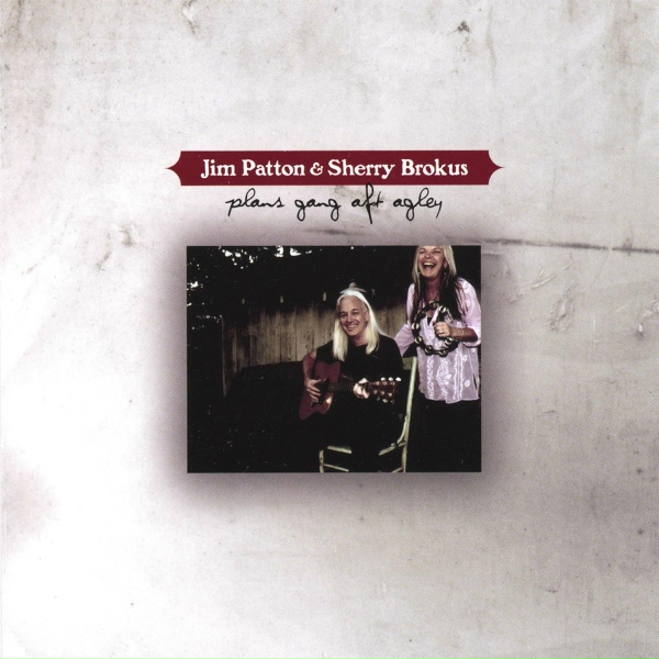 Jim Patton & Sherry Brokus - Fortunate Man