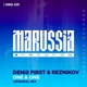 Reznikov, Denis First - One & One (Radio Edit)