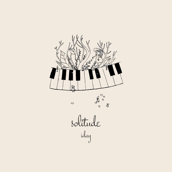 Iday - Lull