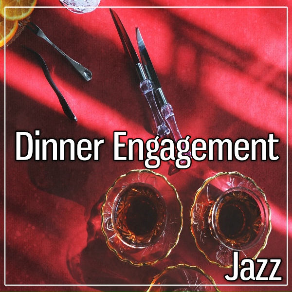 Wedding Music Zone - Dreamer