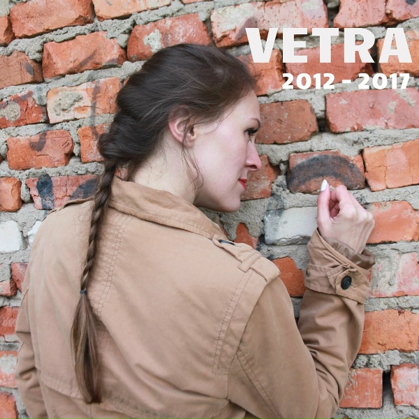VETR&Aacute; - Кометы