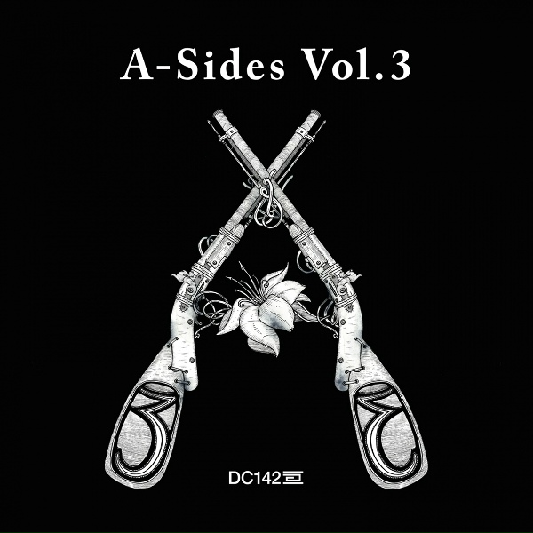 Sasha Carassi - The Hard Parade