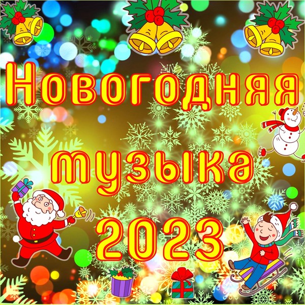 Александр Кэтлин - Зимнее утро